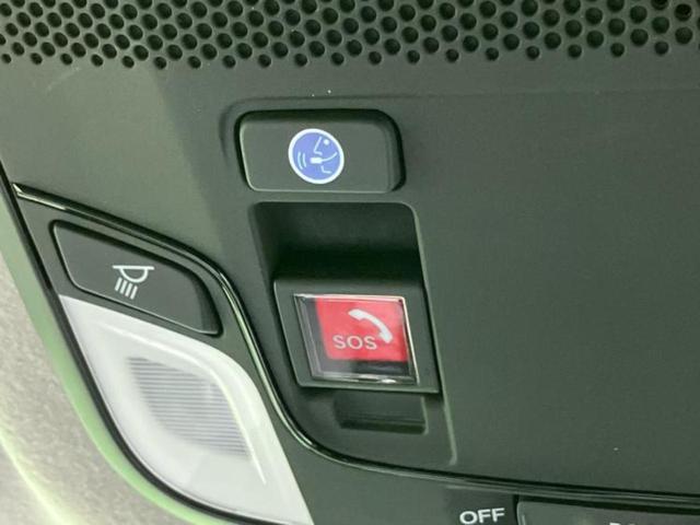 フィット eHEVクロスター 新品タイヤ/保証書/社外 ナビ/ホンダセンシング/車線逸脱防止支援システム/ドライブレコーダー 前後/ヘッドランプ LED/USBジャック/Bluetooth接続/ETC/EBD付ABS バックカメラ(41枚目)