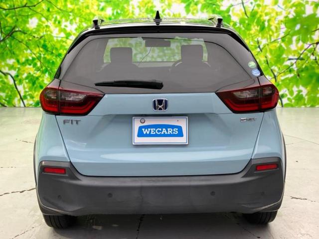 フィット eHEVクロスター 新品タイヤ/保証書/社外 ナビ/ホンダセンシング/車線逸脱防止支援システム/ドライブレコーダー 前後/ヘッドランプ LED/USBジャック/Bluetooth接続/ETC/EBD付ABS バックカメラ(46枚目)