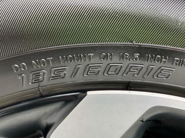 フィット eHEVクロスター 新品タイヤ/保証書/社外 ナビ/ホンダセンシング/車線逸脱防止支援システム/ドライブレコーダー 前後/ヘッドランプ LED/USBジャック/Bluetooth接続/ETC/EBD付ABS バックカメラ(50枚目)