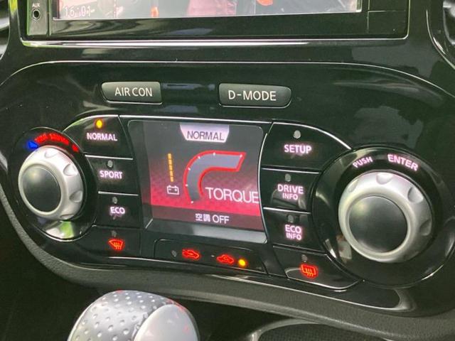 ジューク 4WD16GT FOUR 純正 SDナビ/エマージェンシーブレーキ/車線逸脱防止支援システム/ドライブレコーダー 純正/Bluetooth接続/ETC/EBD付ABS/横滑り防止装置/バックモニター/フルセグTV/DVD(37枚目)