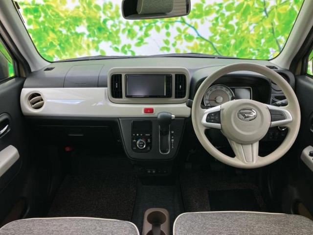 ミラトコット ４ＷＤ　Ｇ　ＳＡ３　保証書／社外　ＳＤナビ／衝突安全装置／シートヒーター／パノラマモニター／車線逸脱防止支援システム／ヘッドランプ　ＬＥＤ／Ｂｌｕｅｔｏｏｔｈ接続／ＥＢＤ付ＡＢＳ／横滑り防止装置／アイドリングストップ（24枚目）