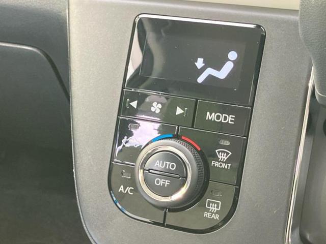 ミラトコット ４ＷＤ　Ｇ　ＳＡ３　保証書／社外　ＳＤナビ／衝突安全装置／シートヒーター／パノラマモニター／車線逸脱防止支援システム／ヘッドランプ　ＬＥＤ／Ｂｌｕｅｔｏｏｔｈ接続／ＥＢＤ付ＡＢＳ／横滑り防止装置／アイドリングストップ（29枚目）