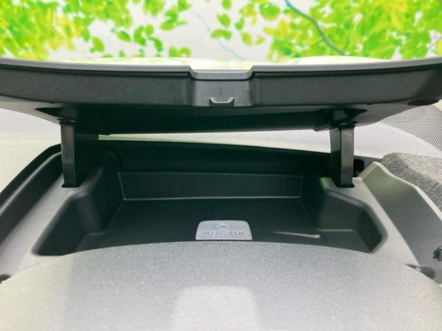 シエンタ Ｚ　新品タイヤ／ディスプレイオーディオ＋ナビ１０．５インチ／フリップダウンモニター　純正　１２．１インチ／トヨタセーフティセンス／両側電動スライドドア／シートヒーター　前席　衝突被害軽減システム　ドラレコ（39枚目）