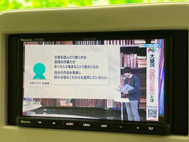 アルトラパン Ｇ　保証書／社外　ＳＤナビ／衝突安全装置／ＥＴＣ／ＥＢＤ付ＡＢＳ／横滑り防止装置／ワンセグＴＶ／エアバッグ　運転席／エアバッグ　助手席／パワーウインドウ／キーレスエントリー／パワーステアリング（12枚目）