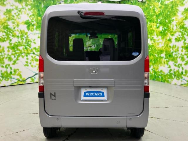 ���Y�Ԃ���A���Ԃ܂ő��l�Ȃ��q�l�̃j�[�Y�̂������ł���悤�ɁA�S���K�͂ŖL�x�ȍ݌ɓW�J�I�Ԃ̂��ƂȂ�v�d�b�`�q�r�ցI