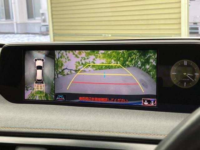 ＵＸ ＵＸ２５０ｈバージョンＣ　新品タイヤ／保証書／純正　ＳＤナビ／プリクラッシュセーフティ／シートヒーター　前席／車線逸脱防止支援システム／シート　合皮／ヘッドランプ　ＬＥＤ／Ｂｌｕｅｔｏｏｔｈ接続／ＥＴＣ／ＥＢＤ付ＡＢＳ（13枚目）