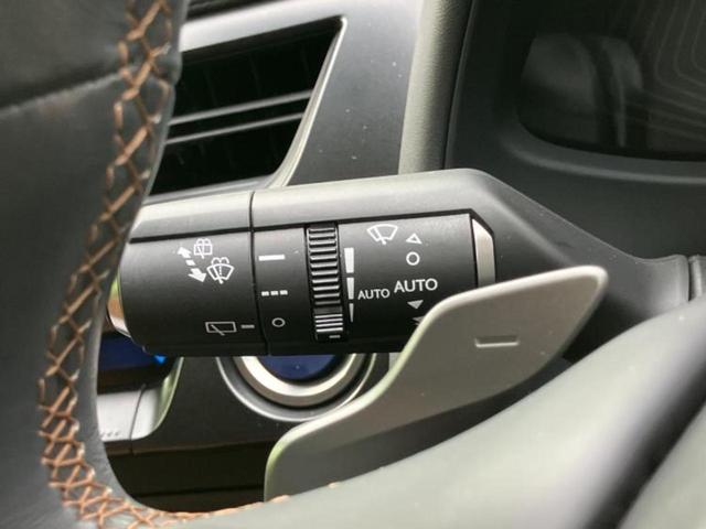 ＵＸ ＵＸ２５０ｈバージョンＣ　新品タイヤ／保証書／純正　ＳＤナビ／プリクラッシュセーフティ／シートヒーター　前席／車線逸脱防止支援システム／シート　合皮／ヘッドランプ　ＬＥＤ／Ｂｌｕｅｔｏｏｔｈ接続／ＥＴＣ／ＥＢＤ付ＡＢＳ（17枚目）