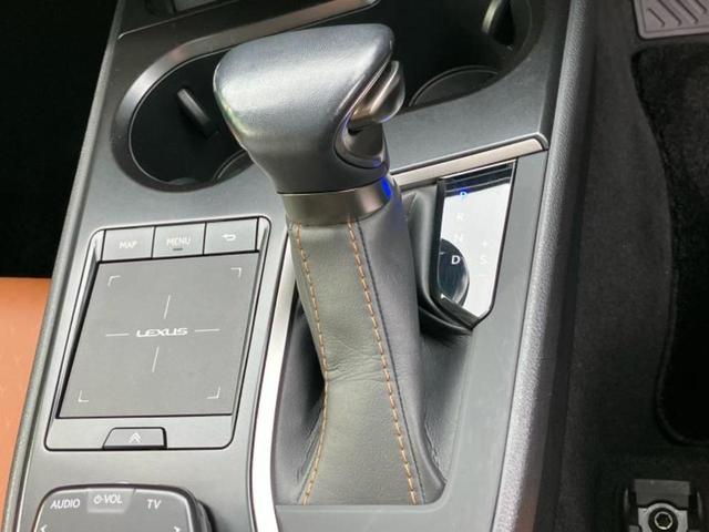 ＵＸ ＵＸ２５０ｈバージョンＣ　新品タイヤ／保証書／純正　ＳＤナビ／プリクラッシュセーフティ／シートヒーター　前席／車線逸脱防止支援システム／シート　合皮／ヘッドランプ　ＬＥＤ／Ｂｌｕｅｔｏｏｔｈ接続／ＥＴＣ／ＥＢＤ付ＡＢＳ（18枚目）