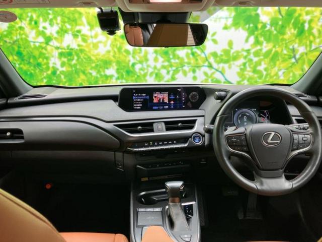 ＵＸ ＵＸ２５０ｈバージョンＣ　新品タイヤ／保証書／純正　ＳＤナビ／プリクラッシュセーフティ／シートヒーター　前席／車線逸脱防止支援システム／シート　合皮／ヘッドランプ　ＬＥＤ／Ｂｌｕｅｔｏｏｔｈ接続／ＥＴＣ／ＥＢＤ付ＡＢＳ（24枚目）