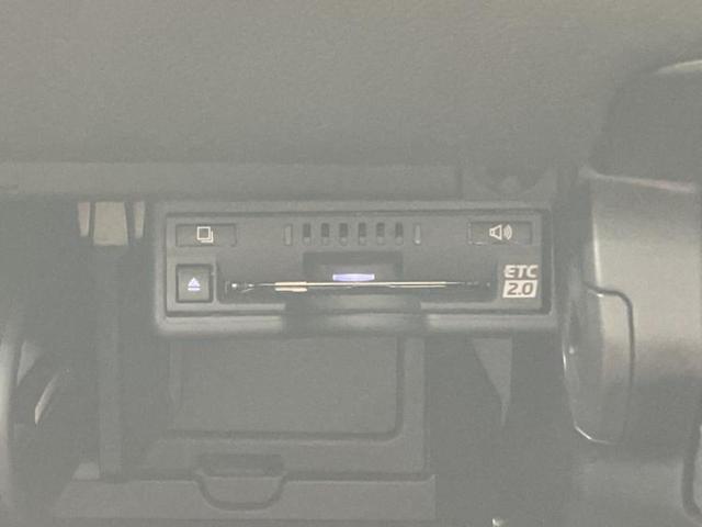 ＵＸ ＵＸ２５０ｈバージョンＣ　新品タイヤ／保証書／純正　ＳＤナビ／プリクラッシュセーフティ／シートヒーター　前席／車線逸脱防止支援システム／シート　合皮／ヘッドランプ　ＬＥＤ／Ｂｌｕｅｔｏｏｔｈ接続／ＥＴＣ／ＥＢＤ付ＡＢＳ（26枚目）