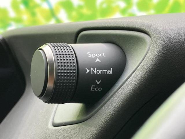 ＵＸ ＵＸ２５０ｈバージョンＣ　新品タイヤ／保証書／純正　ＳＤナビ／プリクラッシュセーフティ／シートヒーター　前席／車線逸脱防止支援システム／シート　合皮／ヘッドランプ　ＬＥＤ／Ｂｌｕｅｔｏｏｔｈ接続／ＥＴＣ／ＥＢＤ付ＡＢＳ（39枚目）