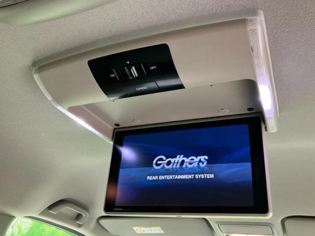 �i�r�A�h�����R�A�d�s�b�A�t���b�v�_�E�����j�^�[�A�f�W�^���C���i�[�~���[�������c��t���\�ł��I�I�v�V�������L�x�Ɏ�葵���Ă���܂��̂ł����S���������I