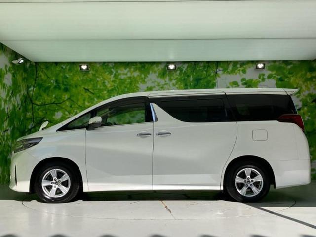 �v�d�b�`�q�r�̍݌Ƀy�[�W�����������������ɂ��肪�Ƃ��������܂��I�v�d�b�`�q�r�́u���q�l���v�����b�g�[�ɂ��q�l�̃J�[���C�t��S�͂ŃT�|�[�g�������܂��I