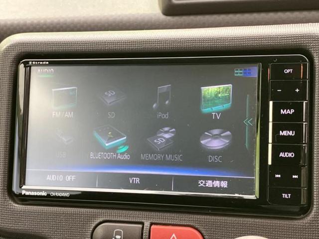 �����ł̂��x�������������̂��q�l�I�܂��͂����ς肾���ł����񂨖₢���킹���������I���q�l�ɍœK�Ȃ��x�����v����������Ă������܂��I