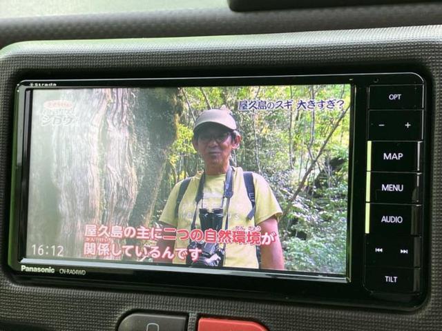 �i�r�A�h�����R�A�d�s�b�A�t���b�v�_�E�����j�^�[�A�f�W�^���C���i�[�~���[�������c��t���\�ł��I�I�v�V�������L�x�Ɏ�葵���Ă���܂��̂ł����S���������I