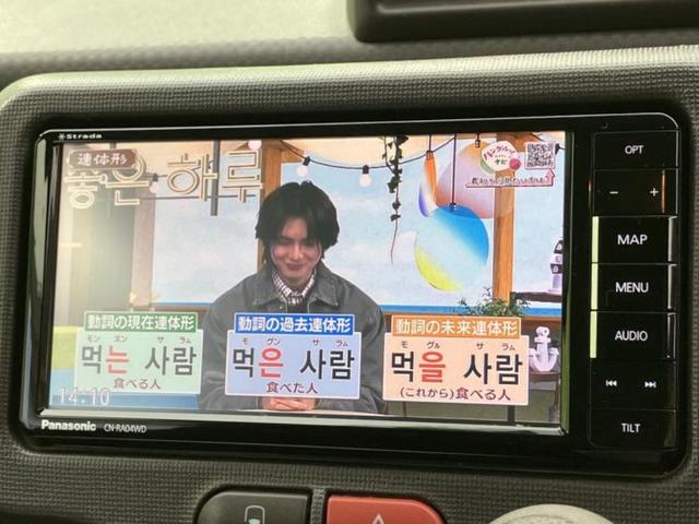 ���w����̎Ԍ��⃁���e�i���X���v�d�b�`�q�r�ɂ��C�����������I���ЂŐ�������C���܂ōs���Ă���܂��̂ŁA���[�Ԍ�̃A�t�^�[�t�H���[�����C�����������I