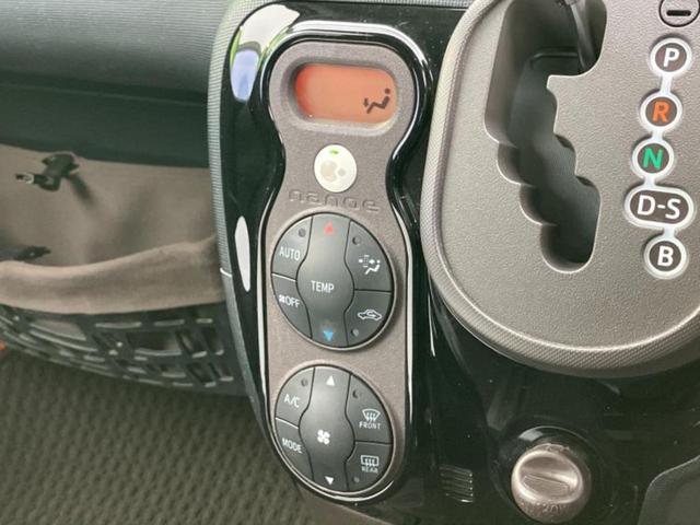 �S���ɓX�܂�W�J���Ă���̂łǂ��ł������񂹂��\�ł��I���̎Ԃ��C�ɂȂ邯�ǉ���������E�E�E�ƒ��߂�K�v�͂���܂���I���ʓr������K�v�ł��B