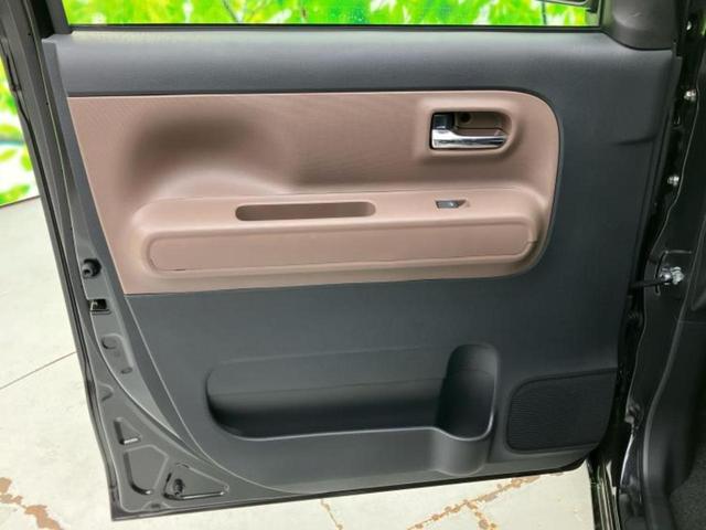 �S���ɓX�܂�W�J���Ă���̂łǂ��ł������񂹂��\�ł��I���̎Ԃ��C�ɂȂ邯�ǉ���������E�E�E�ƒ��߂�K�v�͂���܂���I���ʓr������K�v�ł��B