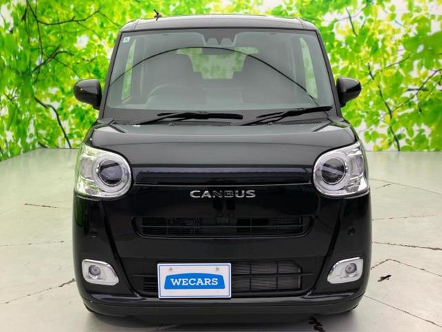 ������̂��Ԃ͂������ł��傤���H�����ł��C�ɂȂ��Ă��������܂����琥�񂨖₢���킹���������I����ɂ��Ԃ̏ڍׂ������肢�����܂��I