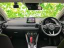 ネットで車を見ていてもイメージが湧かない・・・色々な会社や車がありすぎて何が良いのか分からない・・・そうお考えのお客様!ご相談のみでもOKです!WECARSでは中古車購入の基本をお伝えします!