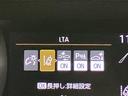 ハイブリッドＧ　保証書／ディスプレイオーディオ／衝突安全装置／車線逸脱防止支援システム／ヘッドランプ　ＬＥＤ／ＥＴＣ／ＥＢＤ付ＡＢＳ／横滑り防止装置／アイドリングストップ／クルーズコントロール／バックモニター　記録簿（36枚目）