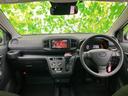 ４ＷＤ　Ｌ　ＳＡ３　保証書／社外　ＳＤナビ／スマートアシスト（トヨタ・ダイハツ）／車線逸脱防止支援システム／ＵＳＢジャック／Ｂｌｕｅｔｏｏｔｈ接続／ＥＢＤ付ＡＢＳ／横滑り防止装置／アイドリングストップ／バックモニター（24枚目）