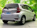 ノート ４ＷＤ　ｅパワーＢ　ＦＯＵＲ　インテリジェントルームミラー／エマージェンシーブレーキ／アラウンドビューモニター／車線逸脱防止支援システム／ＥＴＣ／ＥＢＤ付ＡＢＳ／横滑り防止装置／アイドリングストップ／パワーウインドウ　全周囲カメラ（3枚目）