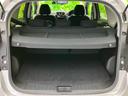 ４ＷＤ　ｅパワーＢ　ＦＯＵＲ　インテリジェントルームミラー／エマージェンシーブレーキ／アラウンドビューモニター／車線逸脱防止支援システム／ＥＴＣ／ＥＢＤ付ＡＢＳ／横滑り防止装置／アイドリングストップ／パワーウインドウ　全周囲カメラ（25枚目）