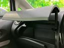 ４ＷＤ　ｅパワーＢ　ＦＯＵＲ　インテリジェントルームミラー／エマージェンシーブレーキ／アラウンドビューモニター／車線逸脱防止支援システム／ＥＴＣ／ＥＢＤ付ＡＢＳ／横滑り防止装置／アイドリングストップ／パワーウインドウ　全周囲カメラ（35枚目）