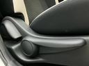 ４ＷＤ　ｅパワーＢ　ＦＯＵＲ　インテリジェントルームミラー／エマージェンシーブレーキ／アラウンドビューモニター／車線逸脱防止支援システム／ＥＴＣ／ＥＢＤ付ＡＢＳ／横滑り防止装置／アイドリングストップ／パワーウインドウ　全周囲カメラ（40枚目）