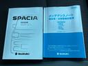 ハイブリッドXSターボ 新品タイヤ/保証書/純正 9インチ メモリーナビ/セーフティサポート(スズキ)/両側電動スライドドア/シートヒーター 前席/全方位モニター/車線逸脱防止支援システム/シート ハーフレザー ターボ(33枚目)