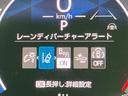Ｚ　新品タイヤ／ディスプレイオーディオ＋ナビ１０．５インチ／フリップダウンモニター　純正　１２．１インチ／トヨタセーフティセンス／両側電動スライドドア／シートヒーター　前席　衝突被害軽減システム　ドラレコ（41枚目）