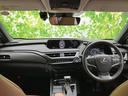 ＵＸ２５０ｈバージョンＣ　新品タイヤ／保証書／純正　ＳＤナビ／プリクラッシュセーフティ／シートヒーター　前席／車線逸脱防止支援システム／シート　合皮／ヘッドランプ　ＬＥＤ／Ｂｌｕｅｔｏｏｔｈ接続／ＥＴＣ／ＥＢＤ付ＡＢＳ（24枚目）