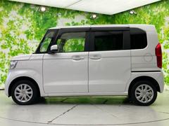 �ףţã��ңӤκ߸˥ڡ������������������ˤ��꤬�Ȥ��������ޤ����ףţã��ңӤϡ֤��������פ��åȡ��ˤ����ͤΥ����饤�դ����Ϥǥ��ݡ��Ȥ������ޤ��� 2