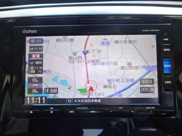 ハイブリッドアブソルート・EXホンダセンシング Blueto(2枚目)