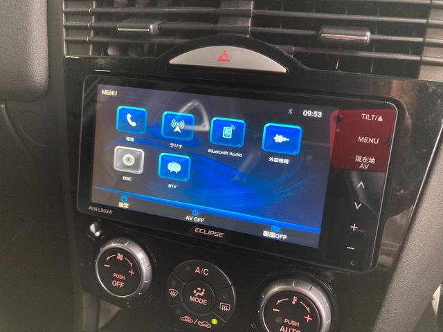 RX-8 タイプS ブリッツ車高調 マツダスピードマフラー ABSユニット修理済み(31枚目)