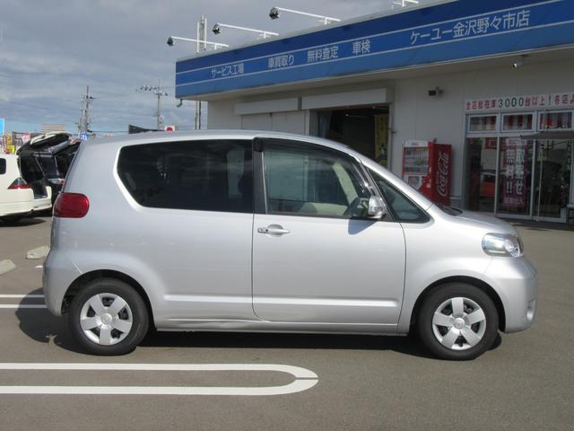 130i CPKG HIDセレ 禁煙車 新品SDナビ(4枚目)