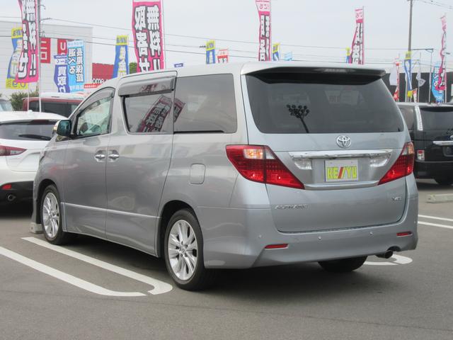 350SCPKG禁煙車プレミアムHDDツインナビ 3点カメラ(8枚目)