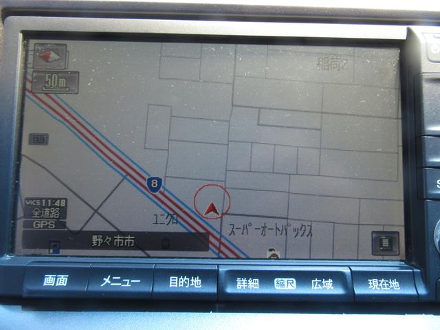 Z クールスピリット後期禁煙車 インターHDDツインナビ(11枚目)