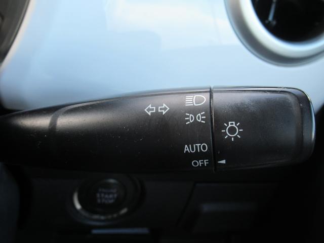 X 禁煙車 1オーナー 衝突軽減【千代田区仕入】全国納車可能 走行36875KM 2019年製造ブリヂストン夏タイヤ スマホ連携SDナビ Bluetoothオーディオ Bカメラ 横滑防止 HID&フォグ(24枚目)