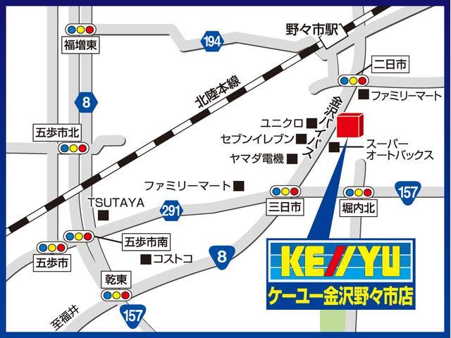 X 禁煙車 1オーナー 衝突軽減【千代田区仕入】全国納車可能 走行36875KM 2019年製造ブリヂストン夏タイヤ スマホ連携SDナビ Bluetoothオーディオ Bカメラ 横滑防止 HID&フォグ(44枚目)