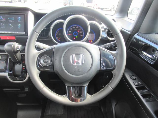 G SSパッケージ 禁煙車 1オーナー 特別仕様車&特別塗装色 東京仕入 走行39413KM 2020年製BS夏タイヤ Bluetoothオーディオ対応ストラーダSDナビ 両側自動ドア 室内LED オートAC Pスタート(23枚目)