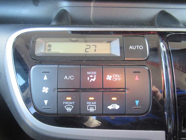 G SSパッケージ 禁煙車 1オーナー 特別仕様車&特別塗装色 東京仕入 走行39413KM 2020年製BS夏タイヤ Bluetoothオーディオ対応ストラーダSDナビ 両側自動ドア 室内LED オートAC Pスタート(26枚目)