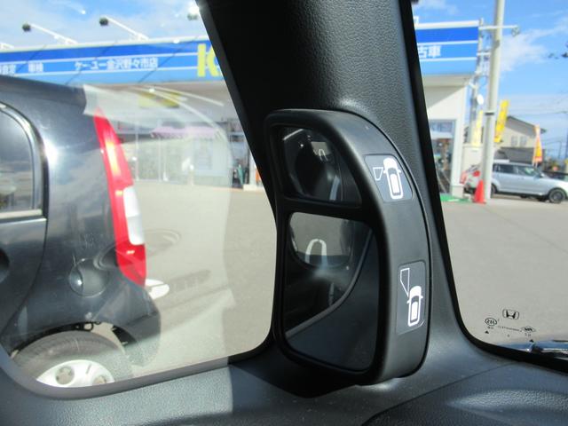 G SSパッケージ 禁煙車 1オーナー 特別仕様車&特別塗装色 東京仕入 走行39413KM 2020年製BS夏タイヤ Bluetoothオーディオ対応ストラーダSDナビ 両側自動ドア 室内LED オートAC Pスタート(36枚目)