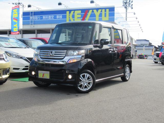 G SSパッケージ 禁煙車 1オーナー 特別仕様車&特別塗装色 東京仕入 走行39413KM 2020年製BS夏タイヤ Bluetoothオーディオ対応ストラーダSDナビ 両側自動ドア 室内LED オートAC Pスタート(43枚目)