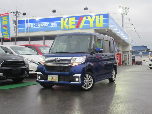 X SAII 衝突軽減【金沢仕入】全国納車可能 走行35081KM サマー夏BSタイヤ&スタッドレス冬グッドイヤータイヤ 自動ドア Iストップ オートAC LEDライト&フォグ Cセンサー 横滑防止装置 Pスタート(34枚目)