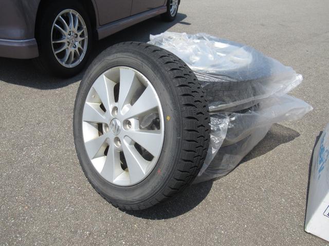 FXリミテッド タイミングチェーン【金沢仕入】走行107658KM LEDテール ダンロップ夏サマー&冬スノータイヤセット カロッツェリアCD&USB&AUX インテリ&Pスタート エアロ 保証書 取扱説明書(4枚目)