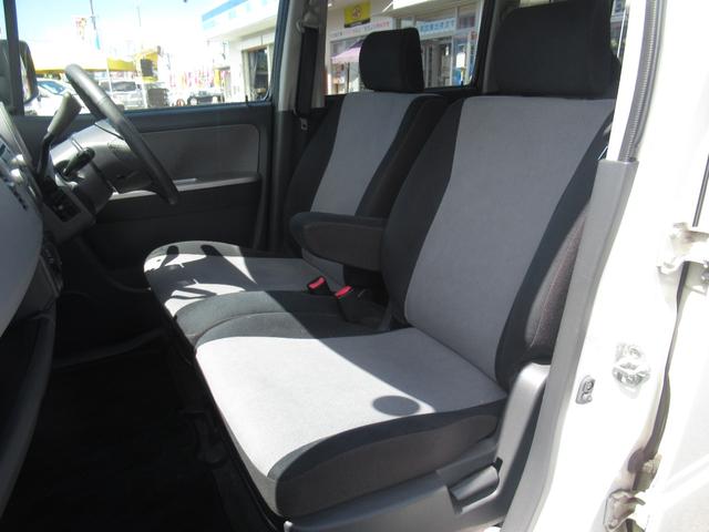 FX-Sリミテッド タイミングチェーン【金沢仕入】走行86437KM 2019年製造ヨコハマ夏タイヤ CD&MD再生 ETC インテリジェントキー ヘッドライトレベライザー エアロ 14インチアルミ 保証書 取扱説明書(18枚目)