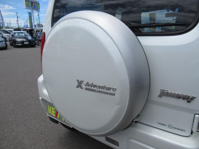 クロスアドベンチャー 禁煙車 AT【静岡県仕入】走行43980KM 2019年製造TOYO夏タイヤ パナソニック製スズキ純正SDフルセグナビ ETC ヒーター付ハーフレザーシート キーレス 背面タイヤ Rレール無(40枚目)