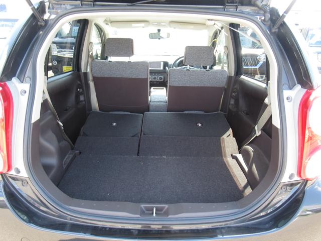 X クツロギ 禁煙車 特別仕様車 2020年製造ブリヂストンタイヤ SDナビ Bluetooth ワンセグTV CD再生 Bカメラ スマートキー シートリフター プライバシーガラス アームレスト 電格ドアミラー(22枚目)